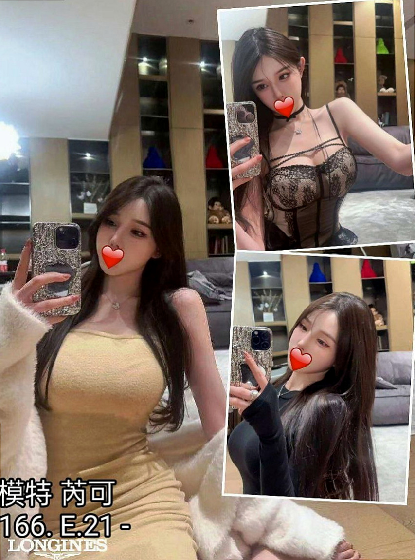 鳳山伴遊：西洋 |台荷蘭混血|169cm|50kg|C杯|22y|