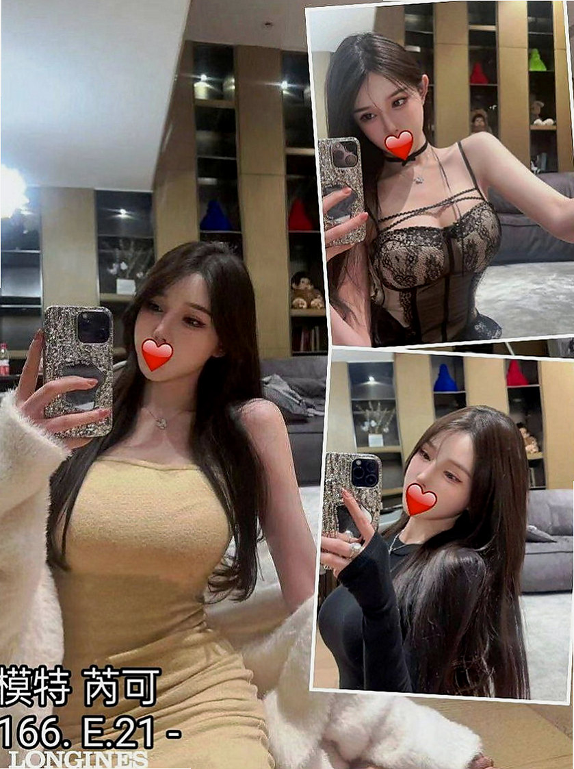 鳳山伴遊:西洋 |台荷蘭混血|169cm|50kg|C杯|22y|