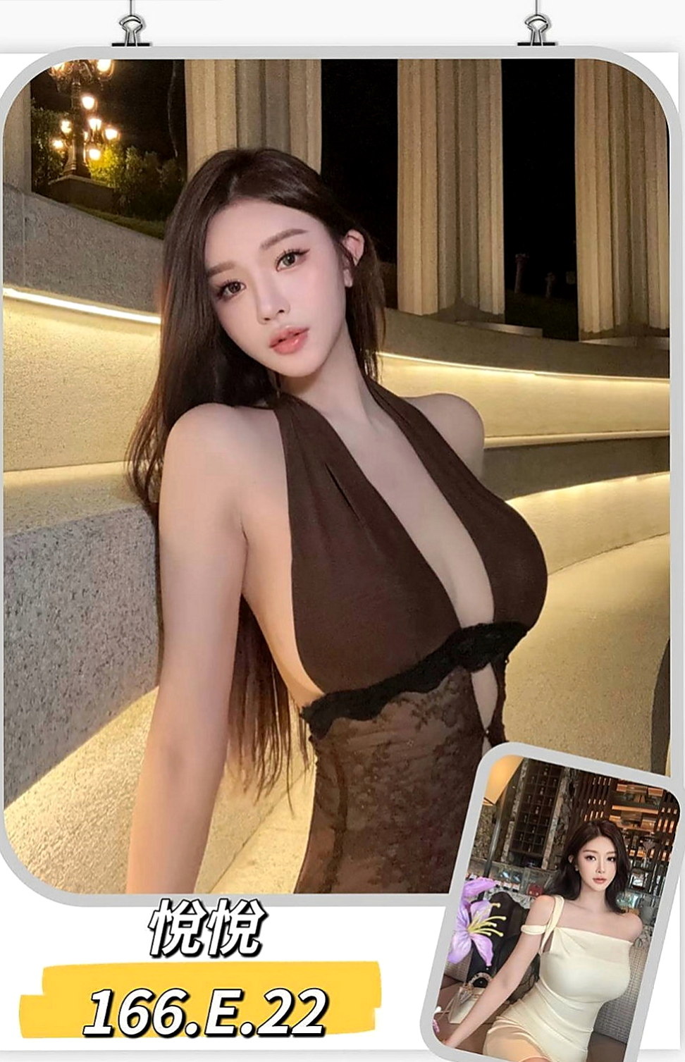 後壁品茶:小佩 |性感秘書|164cm|55kg|C杯|23y|