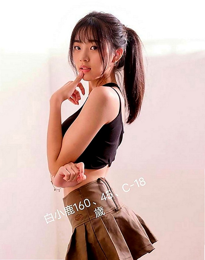 宜蘭八大娛樂網：亞亞 |甜美學生妹|163cm|55kg|D杯|20y|