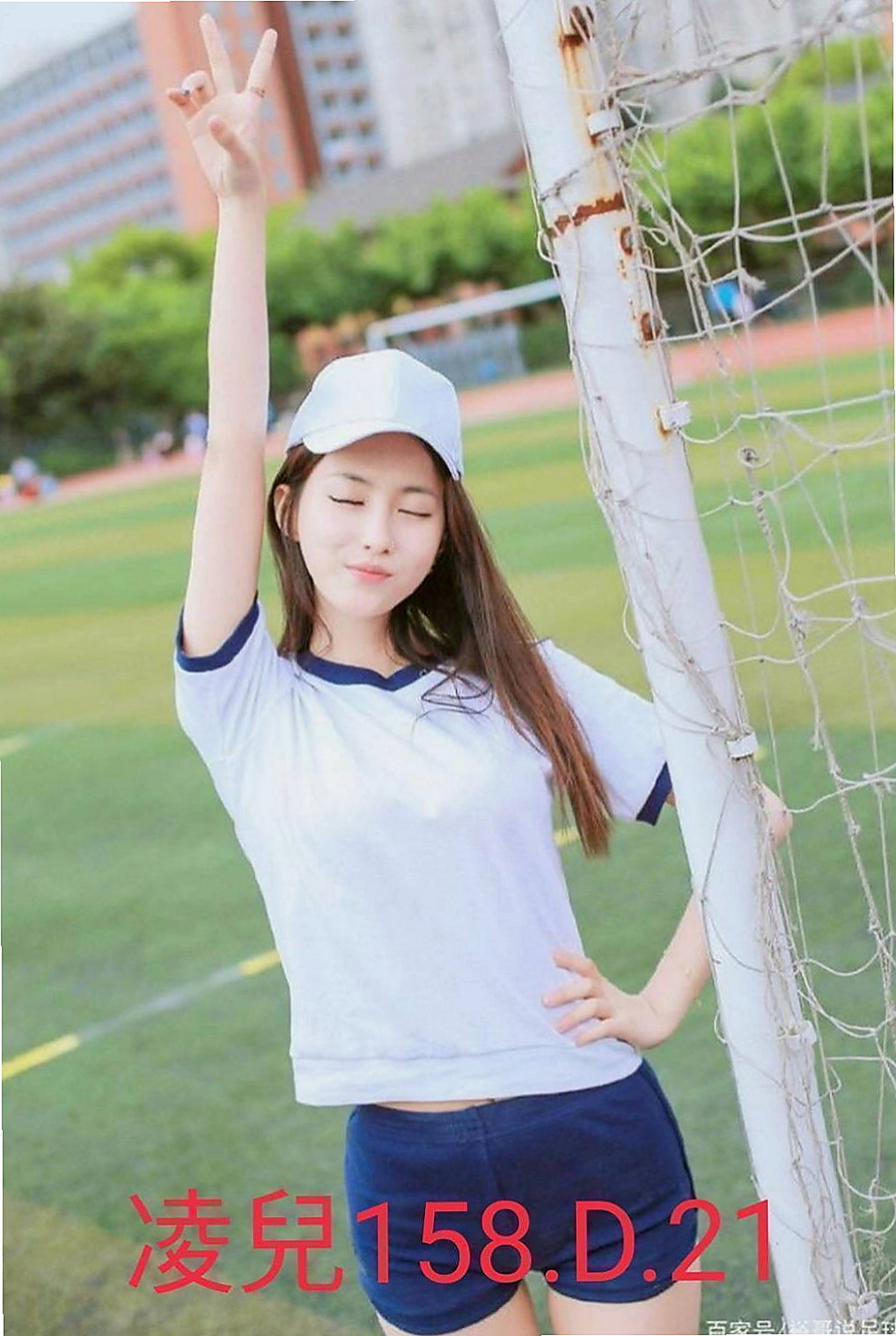 瑞芳外賣茶:夏恩 |銀行行員|165cm|42kg/|D杯|22y|