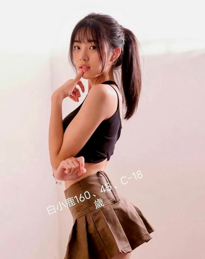 宜蘭八大娛樂網：亞亞 |甜美學生妹|163cm|55kg|D杯|20y|