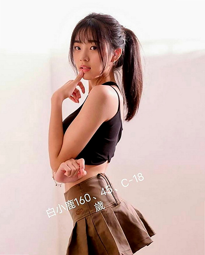 宜蘭八大娛樂網:亞亞 |甜美學生妹|163cm|55kg|D杯|20y|