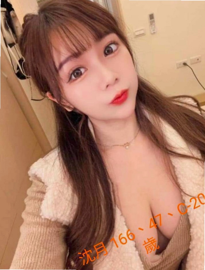 佳里美女外送：小妖 |淫蕩小女人|170cm|55kg|D杯|18y|