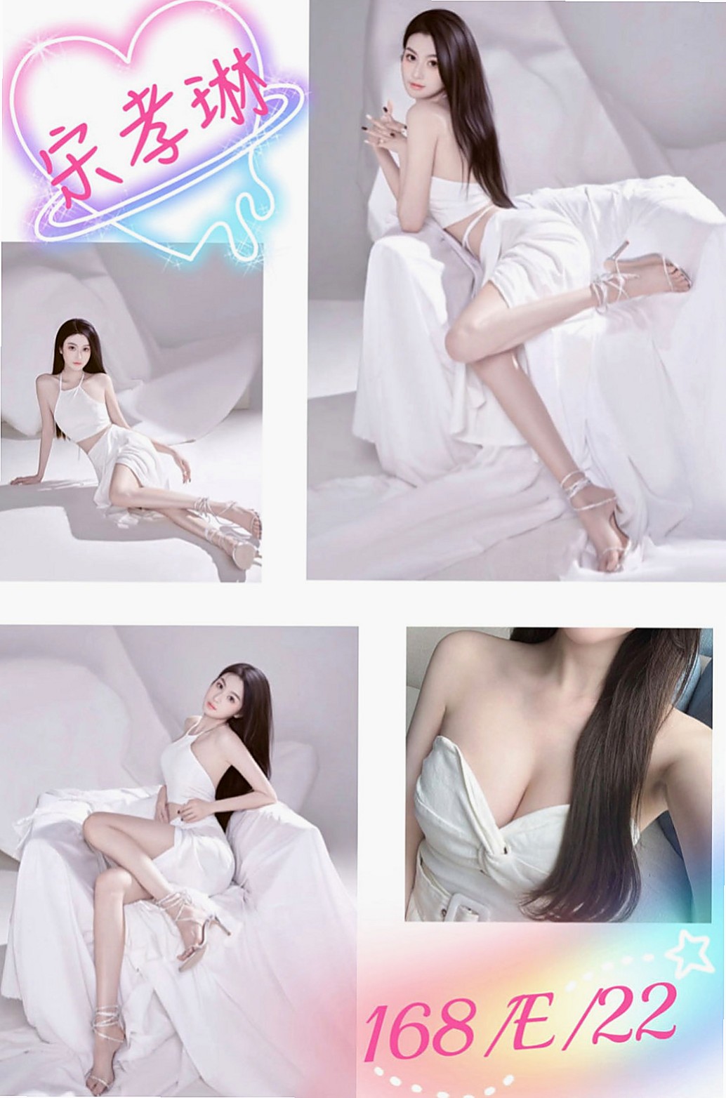 豐原油壓:安亞 |幼齒學生妹妹|167cm|50kg|E杯|18y|