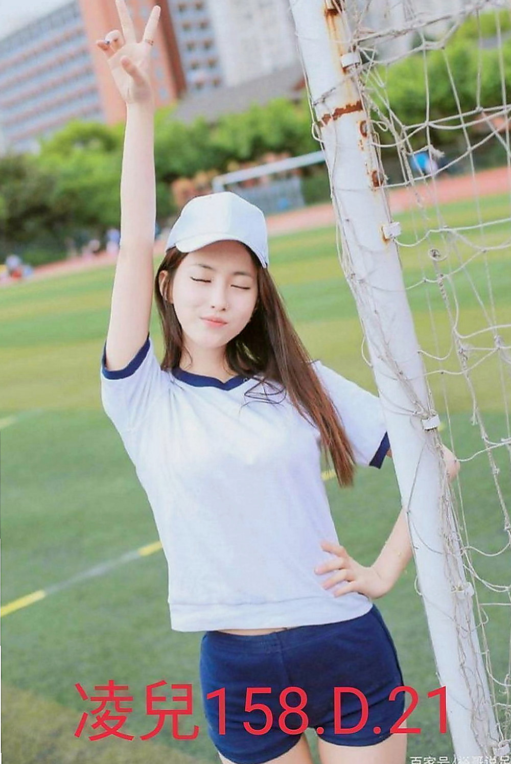 瑞芳外賣茶：夏恩 |銀行行員|165cm|42kg/|D杯|22y|