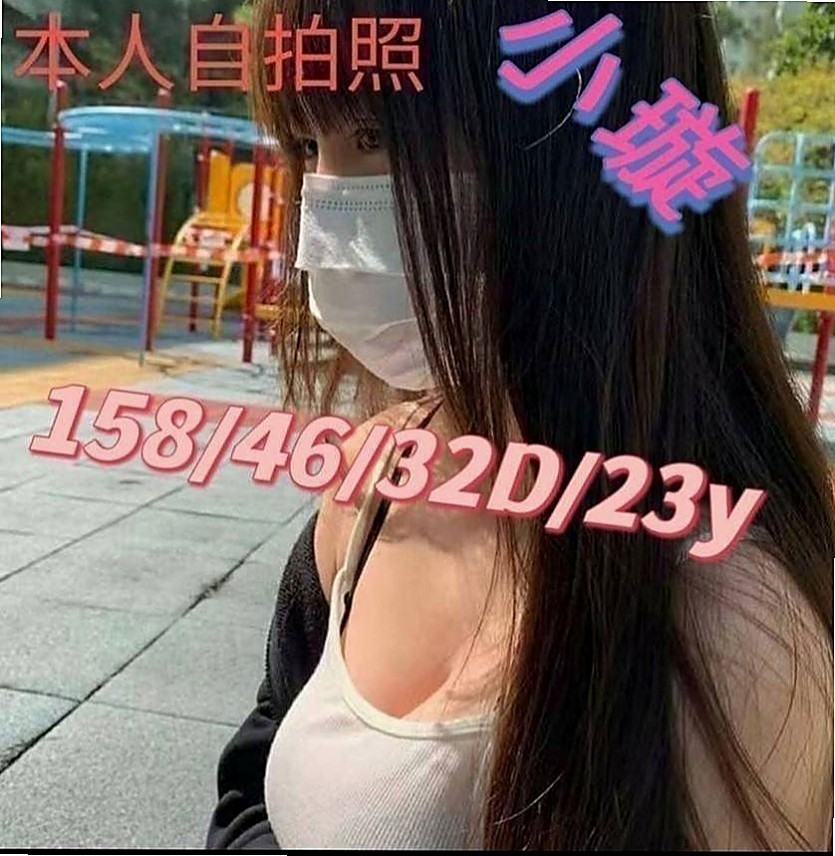 桃園定點茶省錢技巧：聰明消費全攻略